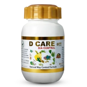 ডি কেয়ার - হাফ কোর্স